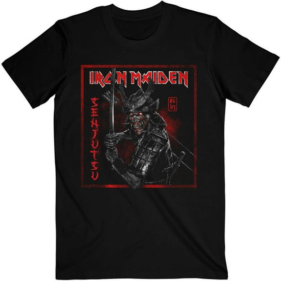 Iron Maiden Unisex T-Shirt Senjutsu Cover Distressed Red (Small)