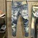 thumbnail image 2 of Pantalones vaqueros ajustados con gráficos para hombre, pantalones ajustados y ajustados, pantalones vaqueros ajustados para hombre, ropa vintage Y2k de otoño, estilo Harajuku, 2 of 4