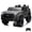 Gray, variant on Patikuin 2-Seater Ride on Truck Car Kids Electric Vehicle Chevrolet Silverado 24v Battery Powered with Remote Control, LED Lights, MP3, Bluetooth, 2 Doors Open, Blue