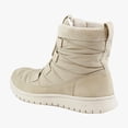 thumbnail image 3 of Ryka Sienna Women's Boots Latte Brown Size 5.5 M, 3 of 8