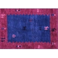 thumbnail image 1 of Ahgly Company Indoor Rectangle Abstract Purple Modern Area Rugs, 2' x 5', 1 of 4