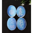 thumbnail image 2 of Opalite Crystal Reiki Stones with Engraved Symbols for Usui Reiki Healing, Set of 4 Pcs, 2 of 5