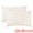 Color C, variant on Unique Bargains 2 Pack Cotton Smooth Cooling Envelope Closure Pillowcases Blue A