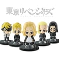 thumbnail image 2 of Figura de acción de los vengadores de Tokio, figura de Anime Hanagaki Takemichi, Baji Keisuke/Ryuguji Ken/Matsuno Chifuyu de 10cm, 1 unidad aleatoria Gong Bohan LED, 2 of 2