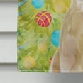 thumbnail image 4 of Carolines Treasures BB9401CHF Jaune Labrador Noël Drapeau Toile Maison, 4 of 4