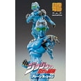 thumbnail image 3 of Good Smile Company - JoJo's Bizarre Adventure Pt 6 Chozokado S F Action Figure, Good Smile, Gifts, 3 of 5