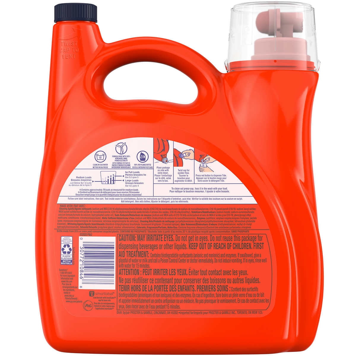 Tide Advanced Power Concentrated Laundry Detergent with Oxi Original 145 Fl Oz