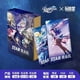 thumbnail image 3 of Tarjeta de colapso, juego de Anime Genshin Impact Honkai Star Railway, tarjeta bidimensional, tarjetas coleccionables raras, 3 of 4