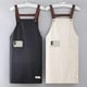 thumbnail image 3 of Delantal de cocina BoSaiD sin mangas con bolsillo grande de PVC y correa ajustable para la cintura para restaurante, 3 of 3