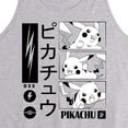 thumbnail image 2 of Pokémon - Pikachu Manga Panels - Men's Jersey Tank Top, 2 of 4