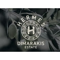 thumbnail image 2 of Hermes Dimarakis Olive Snack with Greek herbs imported from Greece, 180 g, 2 of 7