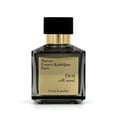 thumbnail image 2 of Oud Silk Mood by Maison Francis Kurkdjian, 2.4oz Extrait De Parfum Spray women, 2 of 6