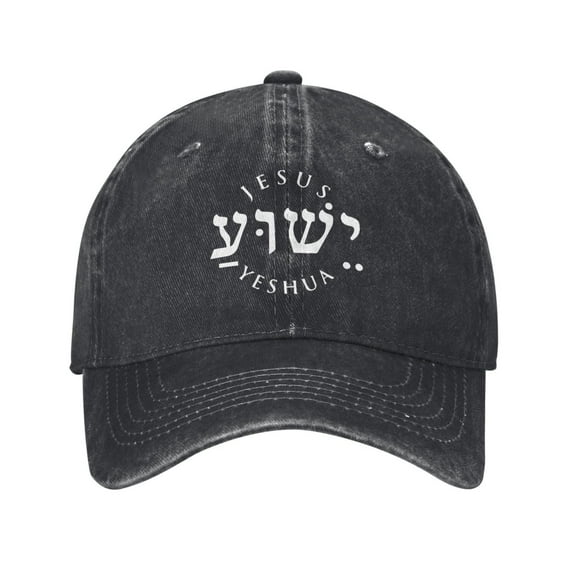 Jesus Yeshua Unisex Denim Baseball Cap Adjustable Vintage Trucker Hat Washed Casquette Denim Cap Hat
