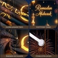 thumbnail image 4 of Golden Ramadan Banner Crescent Moon Islamic Display Lantern Shiny Mubarak Backdrop for Ramadan Celebration Islamic Festival Religious Gathering, 4 of 9