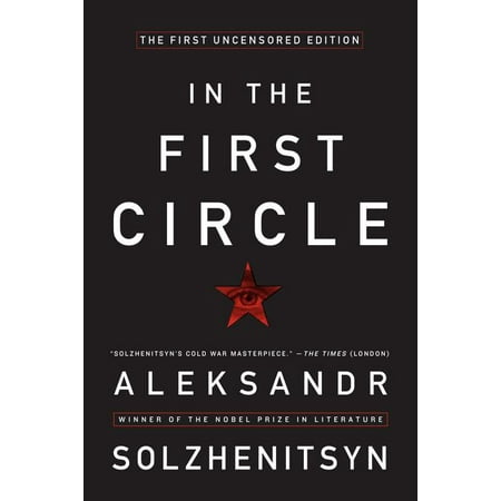 In the First Circle: The First Uncensored Edition (Paperback)
