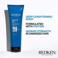 thumbnail image 3 of Mascarilla Capilar Redken Extreme Mask para cabello dañado 250 ml, 3 of 5