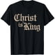 thumbnail image 1 of Playera Católica de Mujer: Cristo Rey Jesús, 1 of 5