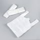 thumbnail image 2 of EeaseMX Bolsas de plástico blancas de grado alimenticio con asa para supermercados, 100 unidades (20 x 30), 2 of 7