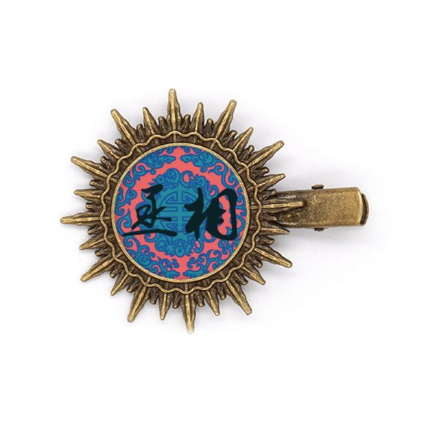 Épingle à Cheveux Motif Bleu Foncé Officiel Ancien de Chine, Pince en Métal Rétro