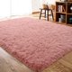 thumbnail image 1 of Alfombra esponjosa ISEAU, suave y peluda, 180 cm x 270 cm, rubor, 1 of 8