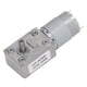 thumbnail image 5 of Motorreductor helicoidal de CC, motorreductor helicoidal de CC rectangular de 60 RPM, motor reductor de velocidad, mayor durabilidad, 5 of 8