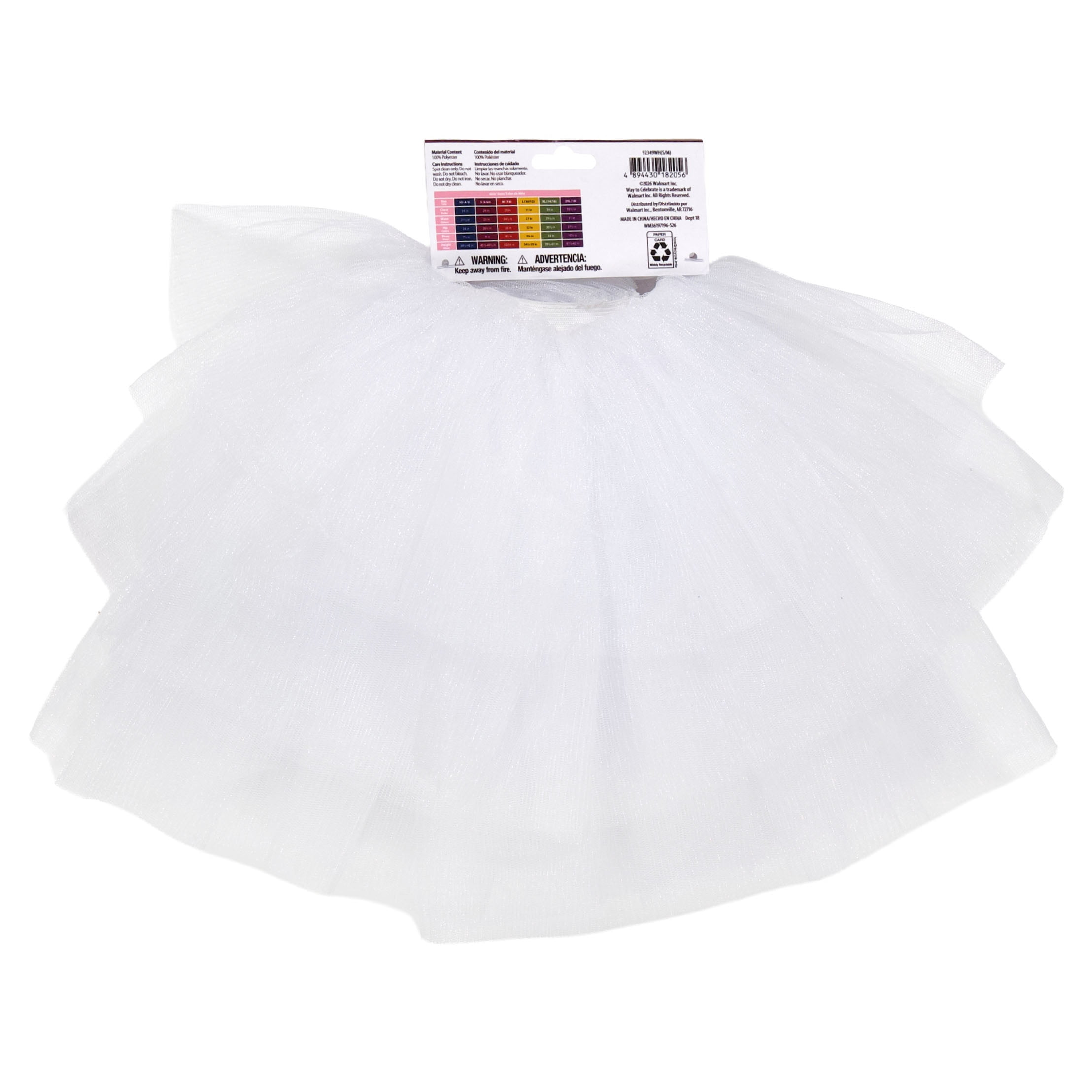 Tutu Costume Accessory for Children, White, S/M, Halloween by Way To Celebrate