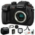 thumbnail image 2 of Panasonic Lumix DC-GH5S Mirrorless Digital Camera (DC-GH5S) - Bundle - with LED Video Light + Soft Bag + 12 Inch Flexible Tripod + Cleaning Set, 2 of 2
