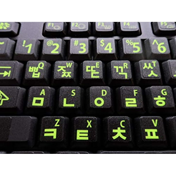 Korean Keyboard Stickers With Fluorescent Inlays Large Symbols Will Not Wear Smudge Or Fade Korean Conversion For All Laptop And Desktop Keyboards Also Free Usb Led Light White Walmart Com Walmart Com