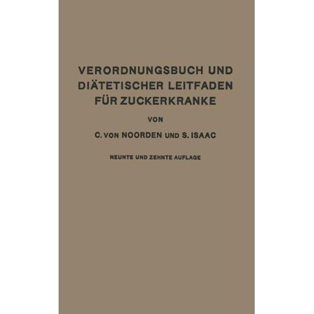 ISBN 9783642983481