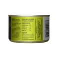thumbnail image 2 of Tiki Cat After Dark Whole Foods Wet Cat Food, Chicken & Beef, 5.5 oz. Can, 2 of 8