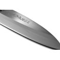 thumbnail image 3 of Sekiryu Japanese Boning Knife, 16cm, 3 of 7
