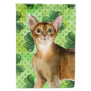 Carolines Treasures CK3057GF Abyssinian Shamrock Flag Garden Size Small multicolor