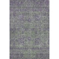 thumbnail image 2 of Addison Rugs Mayfield Washable Transitional Panel Fern Rectangle Rug, 8' x 10', 2 of 6