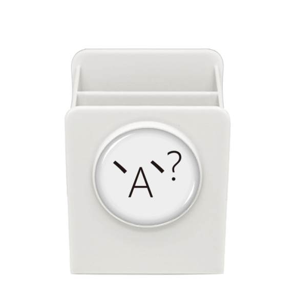 Lovely Face Puzzled Expression Desk Pencil Holder Cup Pen Organizer