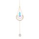 thumbnail image 3 of Crystal Sun Light Trapping Wind Chime Colgante Jewelry Home Pendant (Rosa) Likrtyny Libre de BPA, 3 of 9