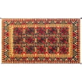 thumbnail image 1 of Vintage Arietta Gold/Red Rug, 4'8" x 8'3", 1 of 5