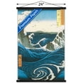 thumbnail image 3 of Utagawa Hiroshige - Naruto Whirlpool, Awa Province Wall Poster with Magnetic Frame, 22.375" x 34", 3 of 6