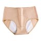 thumbnail image 3 of Gibobby Ropa Interior dama Ropa interior fisiológica para mujer, pantalones fisiológicos menstruales algodón antifugas laterales （Beige，3XL), 3 of 5