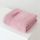 thumbnail image 1 of Toalla absorbente gruesa rosa, regalo de toalla de baño con propiedades absorbentes de agua, 1 of 5