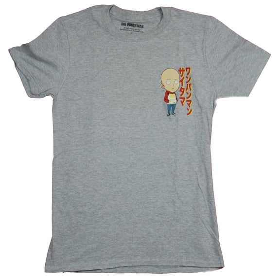 One Punch Man Mens T-Shirt - Saitama Chibi Style Kanji Lapel Image (Small)