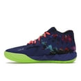 thumbnail image 2 of Puma Men's LaMelo Ball MB.01 Galaxy Basketball Shoes, from StockX, 2 of 5