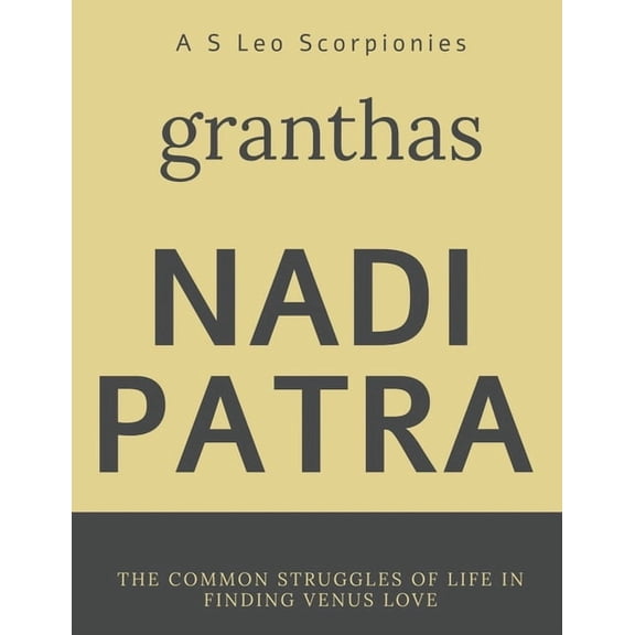 Nadi Patra, (Paperback)