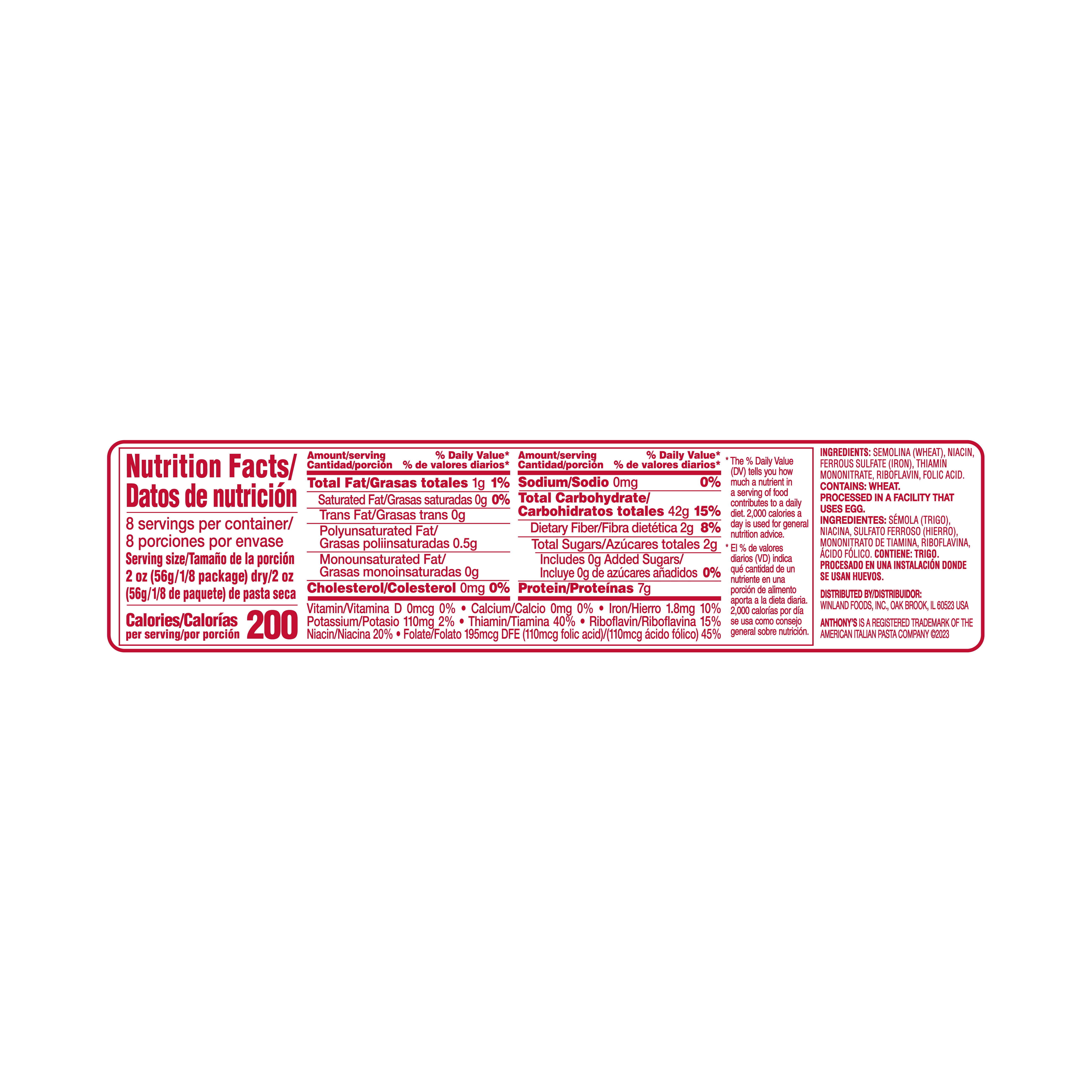 (4 pack) Anthony's Thin Spaghetti, 16 oz