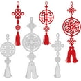 thumbnail image 1 of Troqueles de corte de borlas orientales en 3 estilos, troqueles de nudo chino para manualidades, plantilla, 1 of 7