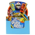 thumbnail image 2 of Prime Time Toys Splash Bombs® Splash Paddle Ball 3-Piece Pool Set, 2 of 2