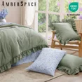 thumbnail image 6 of Amberspace Ruffle Design 7-piece Bed in a Bag Comforter Set with Sheets,Sage Green,Queen, 6 of 9