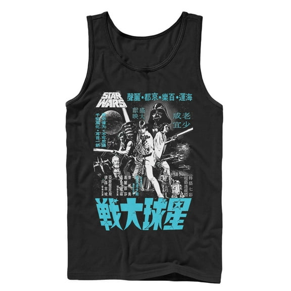 Men's Star Wars Kanji Movie Poster Tank Top Black Medium