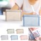thumbnail image 1 of Bolsa de almacenamiento de malla transparente | Pequeño organizador portátil multifuncional 3D | Diseño verde de doble capa para cosméticos, joyas, artículos de papelería, artículos de viaje, 1 of 9