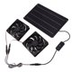 thumbnail image 4 of Ventilador doble con energía Solar de 20W, Kit de ventilador de Panel Solar de ahorro de energía eficiente de 12V con interruptor para invernadero RV, hogar de mascotas, 4 of 8