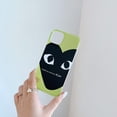 thumbnail image 1 of Funda para iPhone 13 Pro Max, Fundas translúcidas para Hombres, Funda de Silicona TPU de 6,7 Pulgadas, Verde Fluorescente oso de fresa Electrónica, 1 of 5
